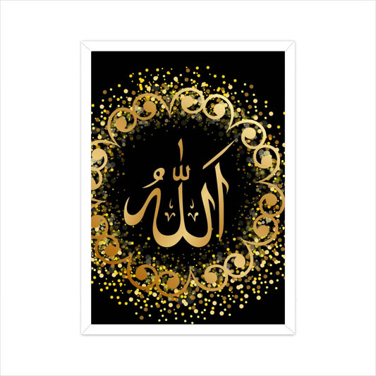 Front View - 5831972