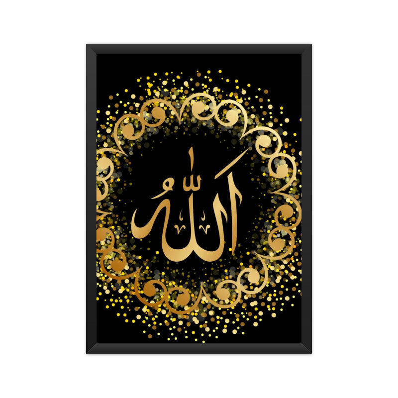 Front View - 5831973