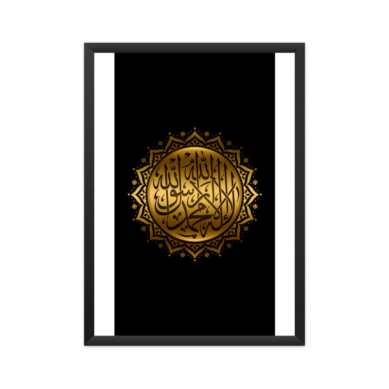 Front View - 5831982