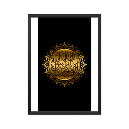 Front View - 5831982