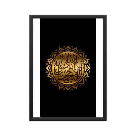 Front View - 5831982