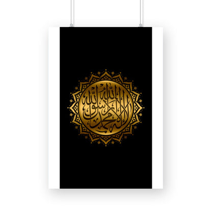 Front View - 5831984