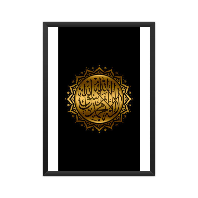 Front View - 5831986