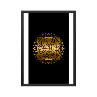 Front View - 5831986