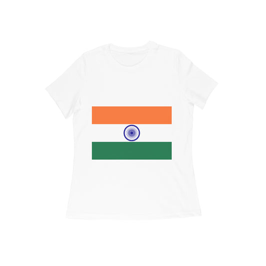 Front View - 5832920