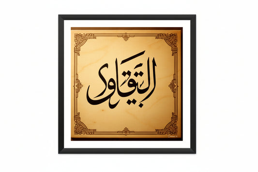 Front View - 5834558